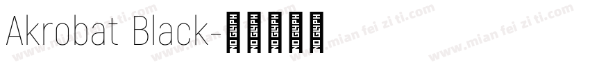 Akrobat Black字体转换